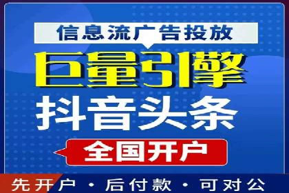 案例分享：SEM托管助力企业市场拓展
